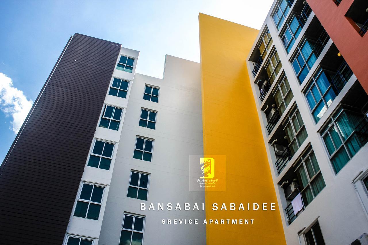 Bansabai Sabaidee Service Apartment Bangkok Extérieur photo